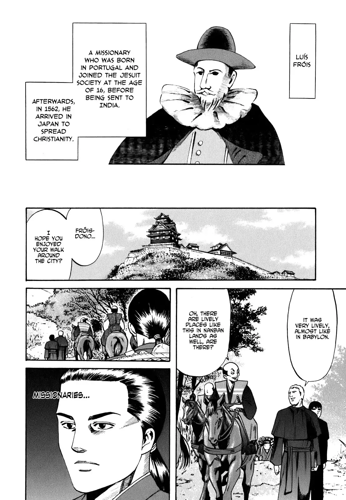 Nobunaga no Chef Chapter 2 9